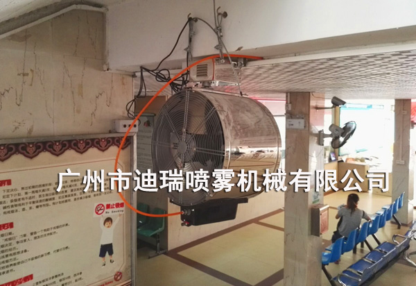 白云區第一人民醫院噴霧降溫風機